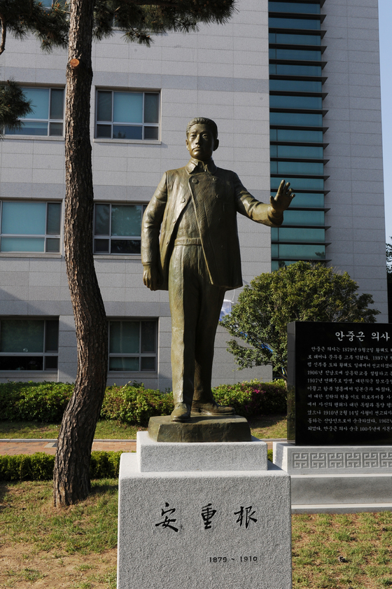 대구가톨릭대 캠퍼스에 세워진 안중근 의사의 동상. [사진 대구가톨릭대]