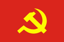 낫과 망치로 이뤄진 소련 공산당 휘장.