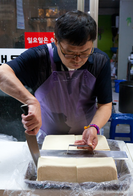 구수한 맛이 일품인 맷돌손두부.