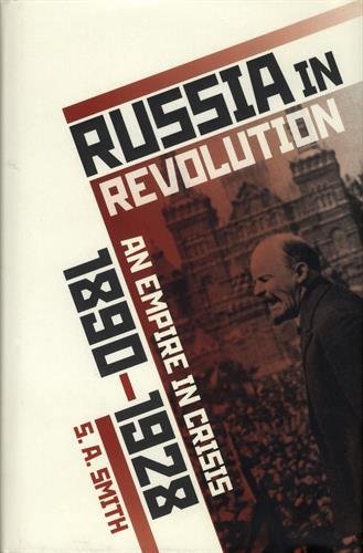 『러시아혁명: 제국의 위기 1890~1928』(영문판).