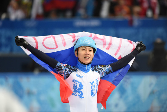 2014년 소치 겨울올림픽 쇼트트랙 남자 500m에서 금메달을 따고 환호하는 빅토르 안. [USA투데이=연합뉴스]