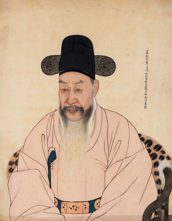 미국 서 구입한 강세황의 증손자 강노(1809~1886).
