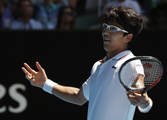 지난 1월 24일 정현 선수가 호주오픈 테니스대회 남자 단식에서 입었던 흰색 피케 티셔츠. [AP=연합뉴스]