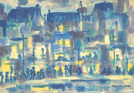 양달석. '판자촌', 34x49.1cm, 종이에 담채, 1950, 부산시립미술관 소장. 