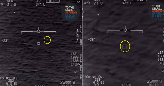 2015년 미 해군 전투기 FA-18이 미 동부 해안에서 발견한 UFO의 비행 모습. 전투기 레이더에 포착된 흰 점(왼쪽)을 조종사가 포착했다(오른쪽) 미국의 민간과학연구소인 '투 더 스타즈 아카데미'(TTSA)는 미 국방부로부터 이 영상을 입수해 공개했다 [TTSA 유튜브 캡처]