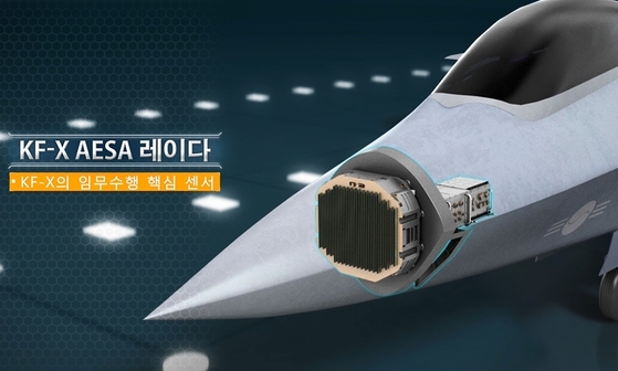 국내에서 개발하는 AESA 레이더는 한국형 전투기(KF-X)의 핵심기술이다. [국방과학연구소 제공]