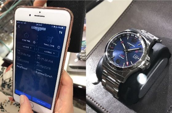 론진 VHP 시계는 휴대폰 앱과 블루투스 기능으로 다른 도시의 시간대를 맞출 수 있다. 윤경희 기자
