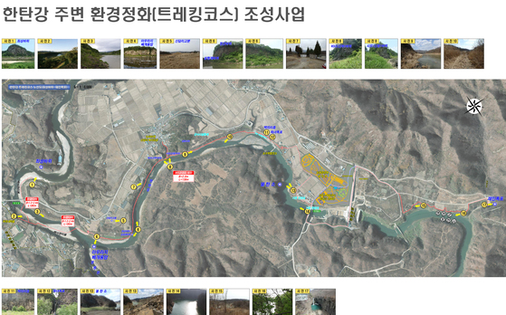 ‘한탄강댐 주변 트래킹 코스’. 좌상 바위가 출발지이자 종착지다. [사진 연천군]