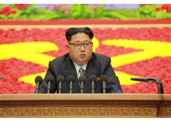 북한 김정은 7차 당대회 개회식 연설 [사진 연합뉴스]
