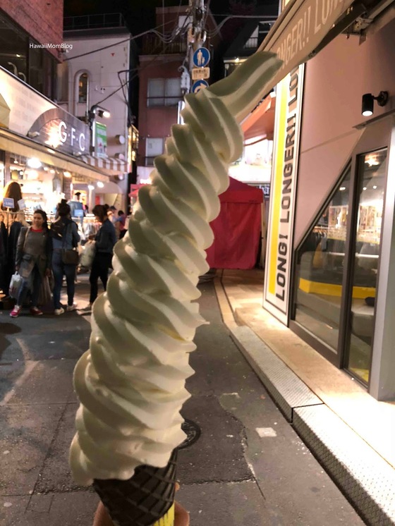 관광객이 자신이 산 40cm짜리 일본 소프트아이스림 사진을 블로그에 올렸다. [사진 인터넷캡처]