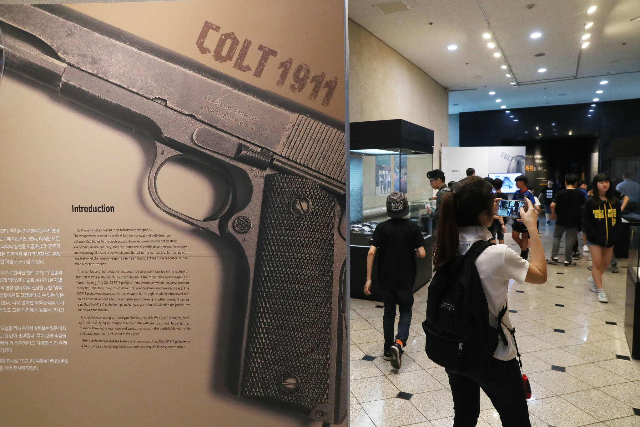 ‘COLT 1911’ 전시회가 5일 서울 용산 전쟁기념관에서 열렸다. 이 전시는 그동안 알려지지 않은 콜트(Colt) 권총에 대한 이야기를 관련 유물 40여 점과 함께 살펴볼 수 있다. 우상조 기자