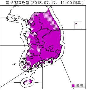 전국 폭염특보 지도(7월 18일 오전 11시 발표). [자료 기상청]