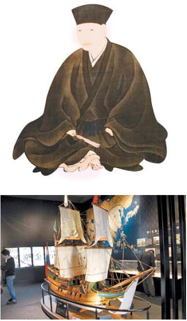 센노리큐의 초상화(위 사진). 아래는 무로마치 시대 서구와 무역했던 무역선.