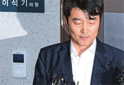 "국헌 문란 목적으로 내란음모" 법원 인정 … RO 핵심 셋 구속