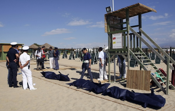 만든곳: 한국 네티즌본부 카페