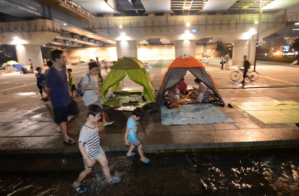 만든곳: 한국 네티즌본부 카페