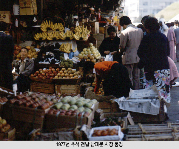 만든곳: Daum 카페: 한국 네티즌본부