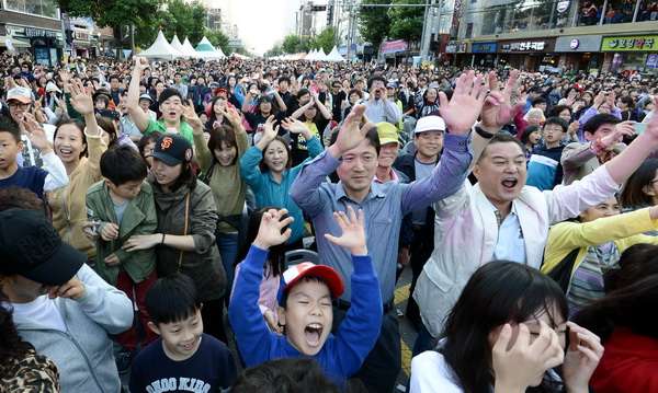 만든곳: Daum 카페: 한국 네티즌본부