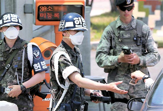 작성: 한국 네티즌본부