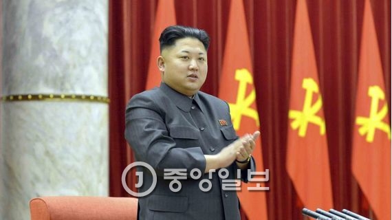 김정은 북한 노동당 위원장. [중앙포토]