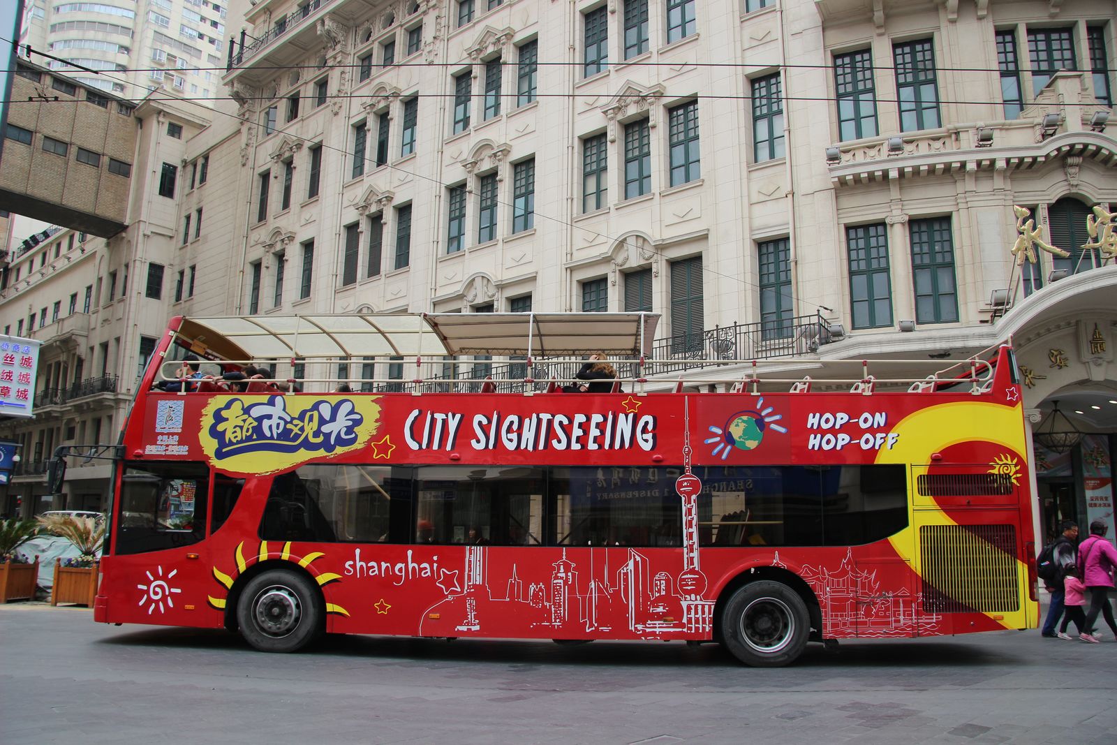 상하이 자유여행 시 시티투어버스를 꼭 타보자. 1일 패스가 5100원이다. 