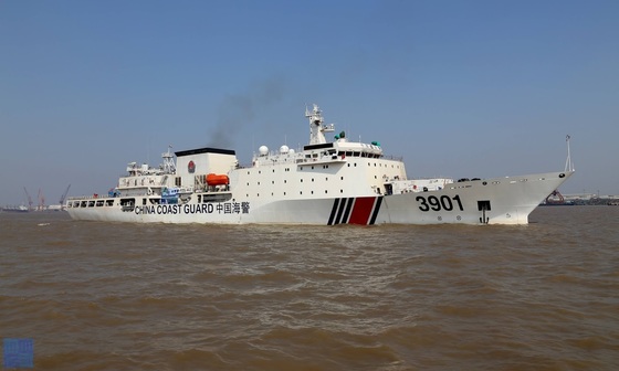 중국 해경(CCG)의 두 번째 1만 톤급 해경 함정 ‘3901’ [출처: China Coast Guard]