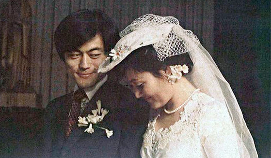 문재인 대통령 당선인과 김정숙 여사의 1981년 결혼식 모습. [사진 문재인 캠프]