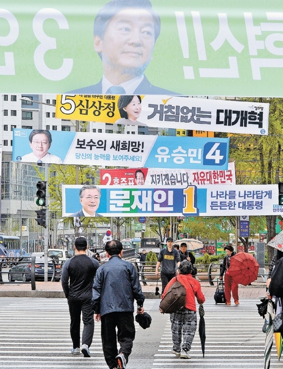 19대 대선 시간 동안 SNS에는 가짜뉴스와 왜곡된 정보가 넘쳐났다. 