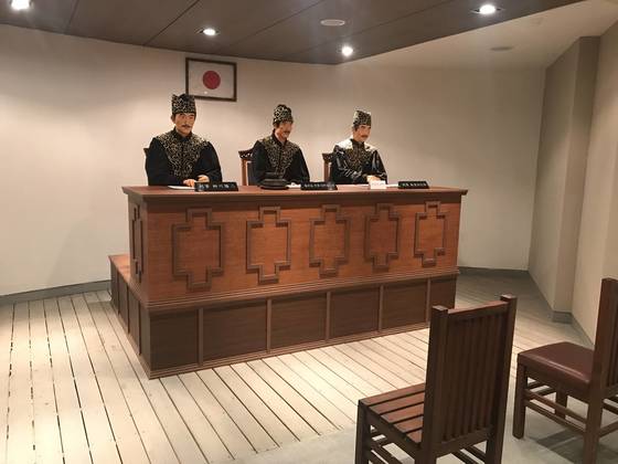 경북 문경시 박열의사기념관 2층에 마련된 일본 재판정 체험 공간. 문경=김정석기자