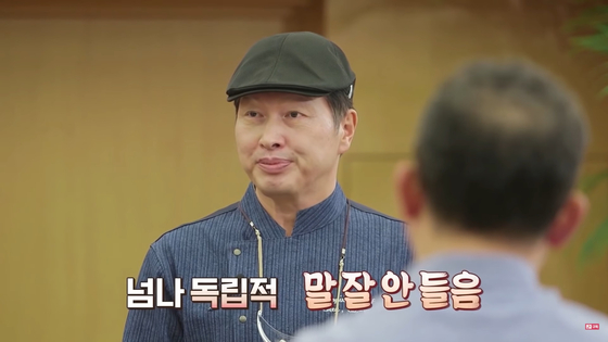 “I was raised independently, so I can’t listen” Papa Choi Tae-won’s laugh worries