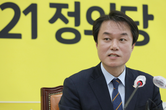 Justice Party CEO Kim Jong-cheol resigns from sexual harassment…  The victim is Representative Jang Hye-young