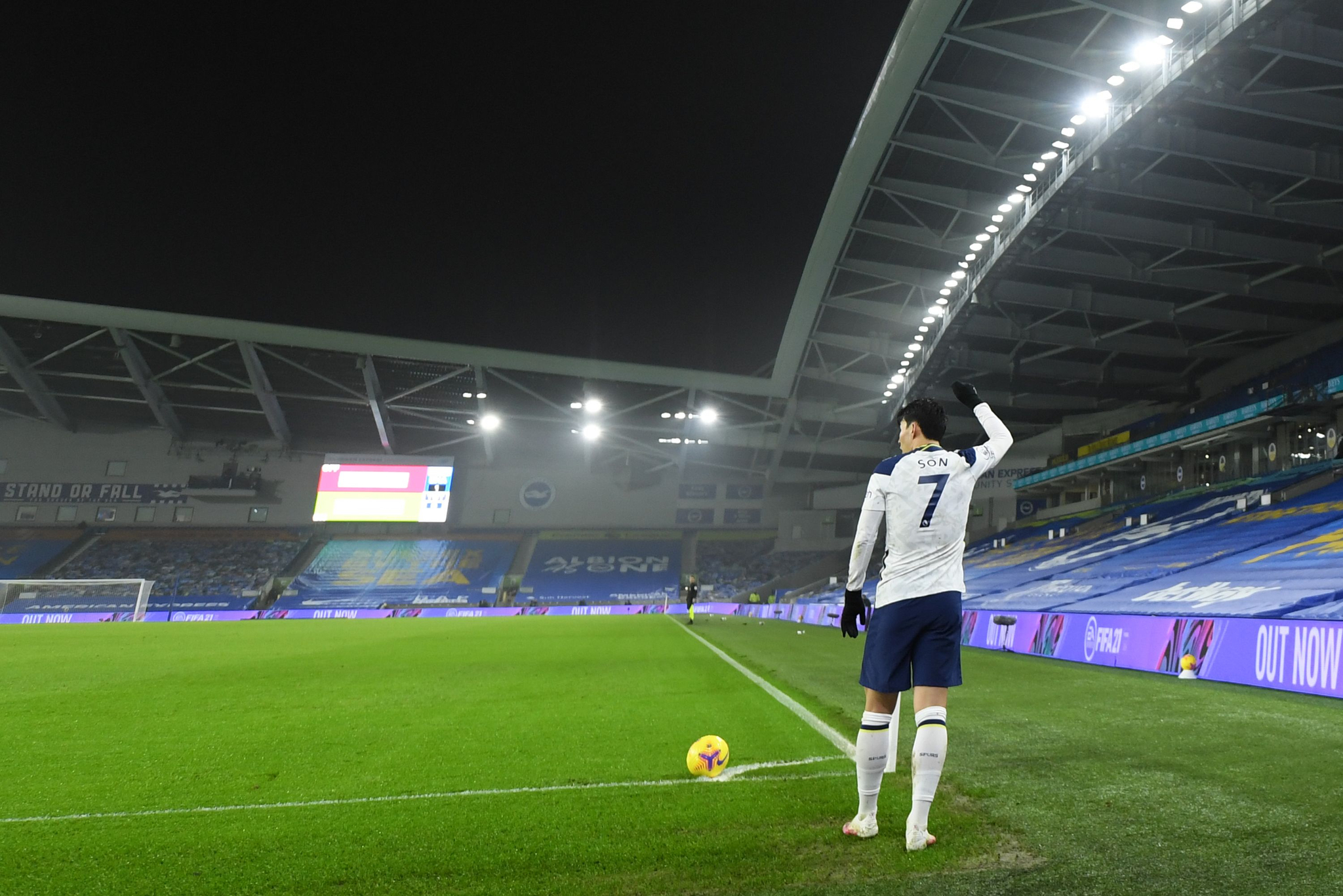 After missing’best friend’ Kane…  Son Heung-min Lost