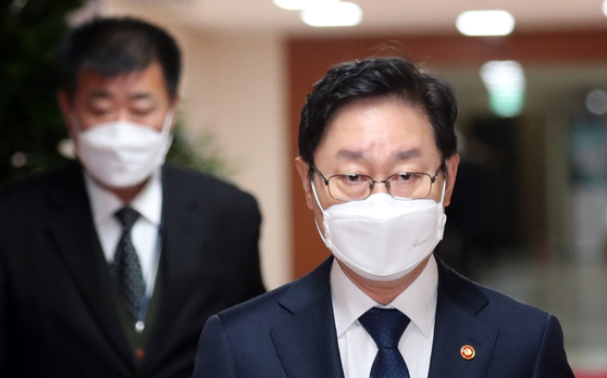 [단독]그는 “정치적”이라고 말했다 … 박범계 원자력 조사를 위해 대전에 간다