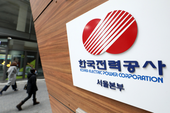 KEPCO’s corona paradox: electricity use declined, but turned to surplus after 3 years