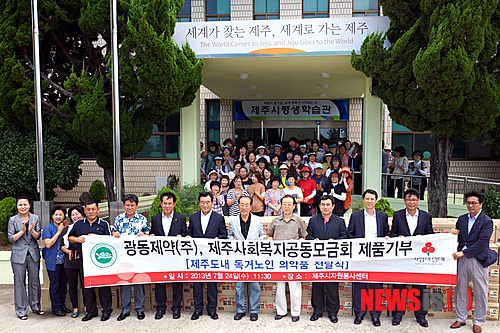 만든곳: 한국 네티즌본부 카페