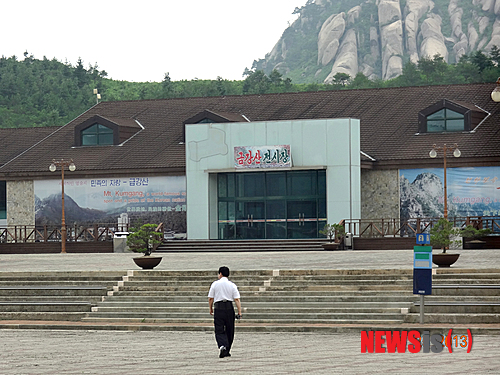 만든곳: 한국 네티즌본부 카페