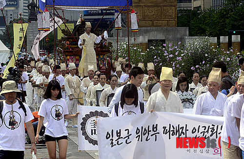 만든곳: 한국 네티즌본부 카페