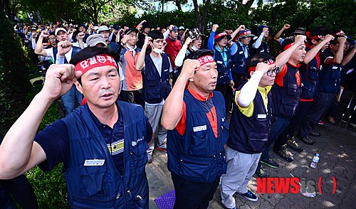 만든곳: 한국 네티즌본부 카페