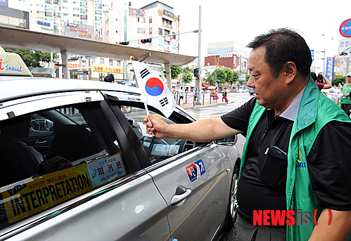 만든곳: 한국 네티즌본부 카페