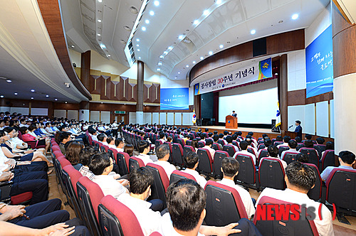 만든곳: 한국 네티즌본부 카페