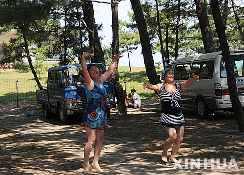 만든곳: 한국 네티즌본부 카페