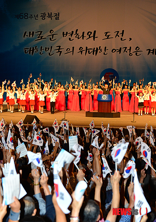 만든곳: 한국 네티즌본부 카페