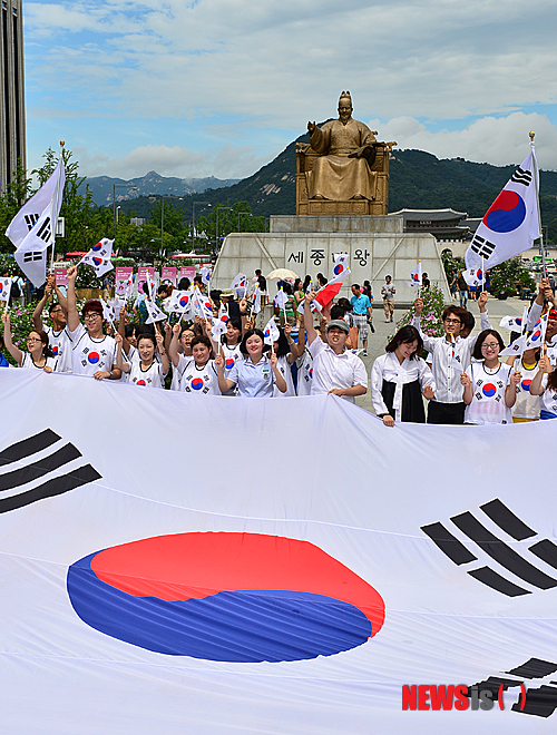 만든곳: 한국 네티즌본부 카페