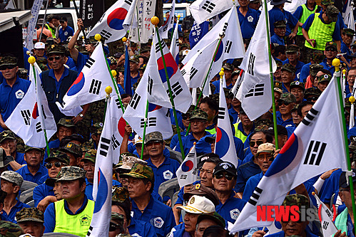 만든곳: 한국 네티즌본부 카페