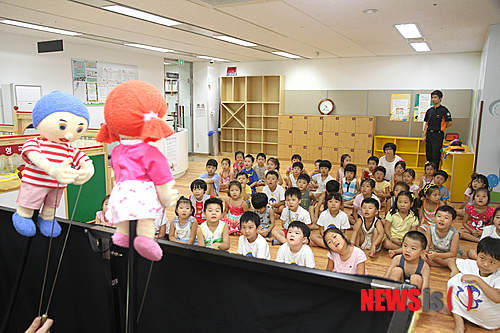 만든곳: 한국 네티즌본부 카페