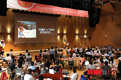 만든곳: 한국 네티즌본부 카페