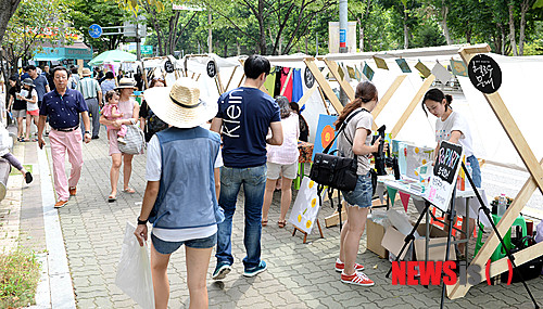 만든곳: 한국 네티즌본부 카페