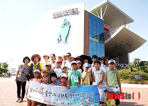 만든곳: 한국 네티즌본부 카페