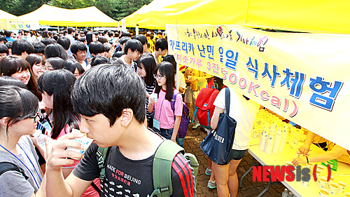 만든곳: 한국 네티즌본부 카페