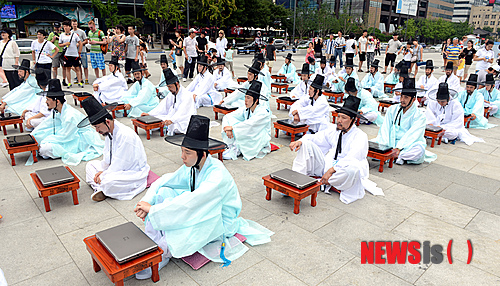 만든곳: 한국 네티즌본부 카페